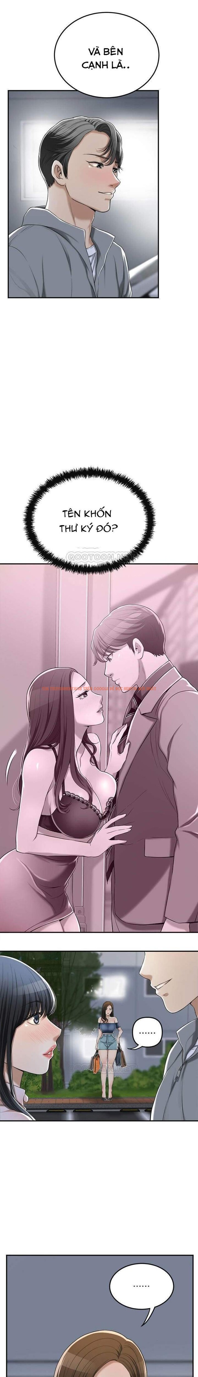 Xem ảnh 3 0 trong truyện hentai Sự Thèm Muốn - Chapter 35 - hentaitvn.net