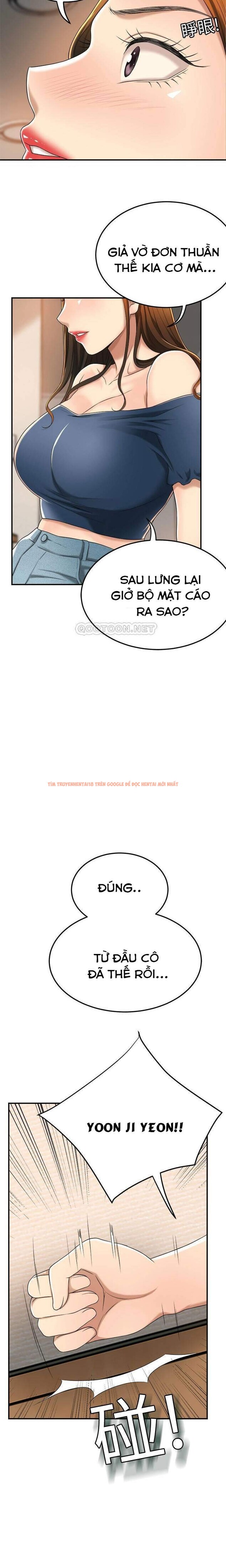 Xem ảnh 3 4 trong truyện hentai Sự Thèm Muốn - Chapter 35 - hentaitvn.net