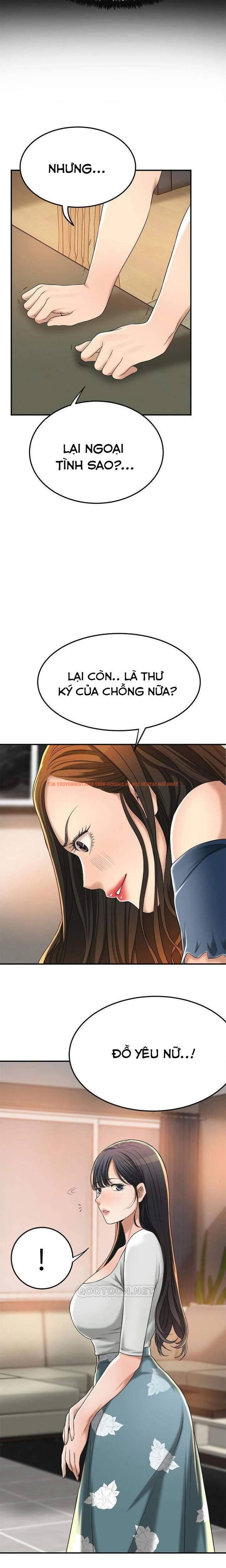 Xem ảnh 4 2 trong truyện hentai Sự Thèm Muốn - Chapter 35 - hentaitvn.net