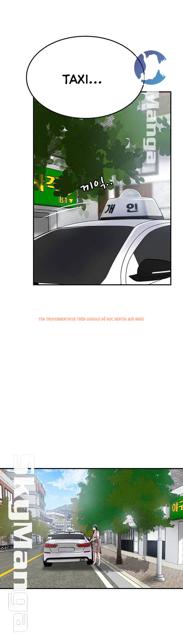 Xem ảnh 56 trong truyện hentai Sự Thèm Muốn - Chapter 36 - hentaitvn.net