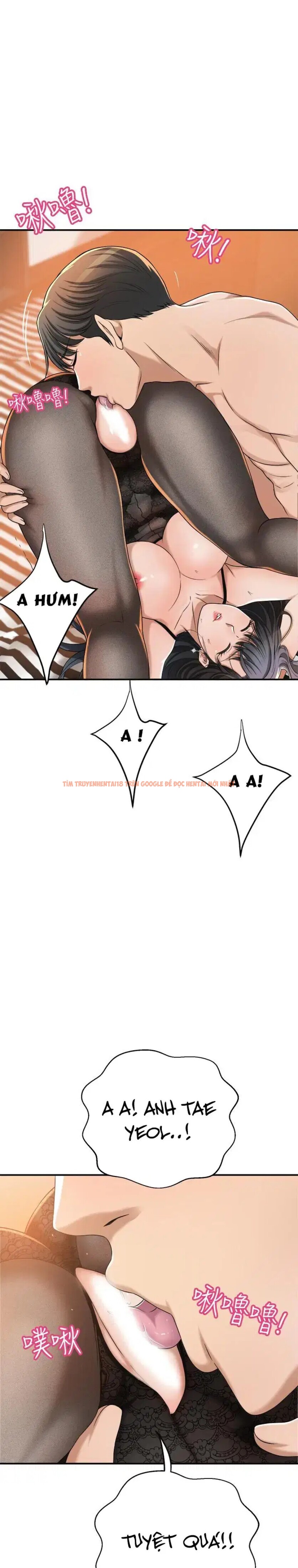 Xem ảnh 24 0 trong truyện hentai Sự Thèm Muốn - Chapter 37 - hentaitvn.net