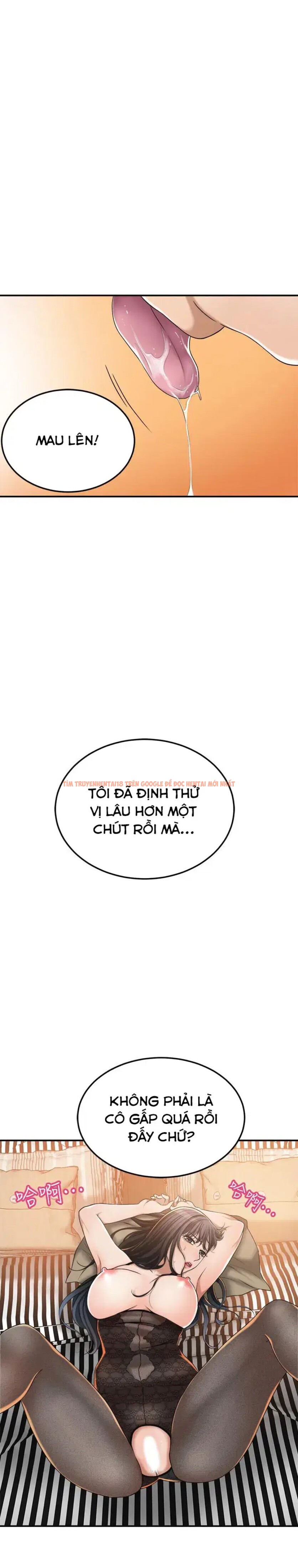 Xem ảnh 26 0 trong truyện hentai Sự Thèm Muốn - Chapter 37 - hentaitvn.net