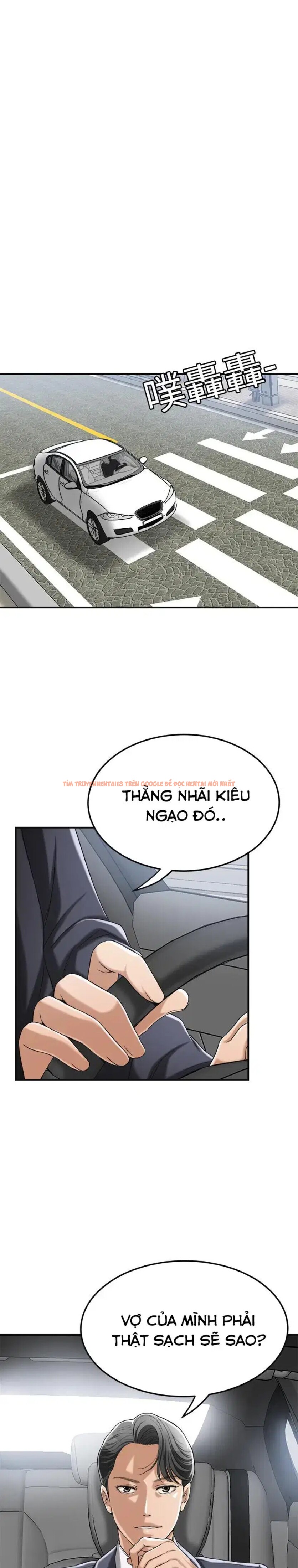 Xem ảnh 3 0 trong truyện hentai Sự Thèm Muốn - Chapter 37 - hentaitvn.net