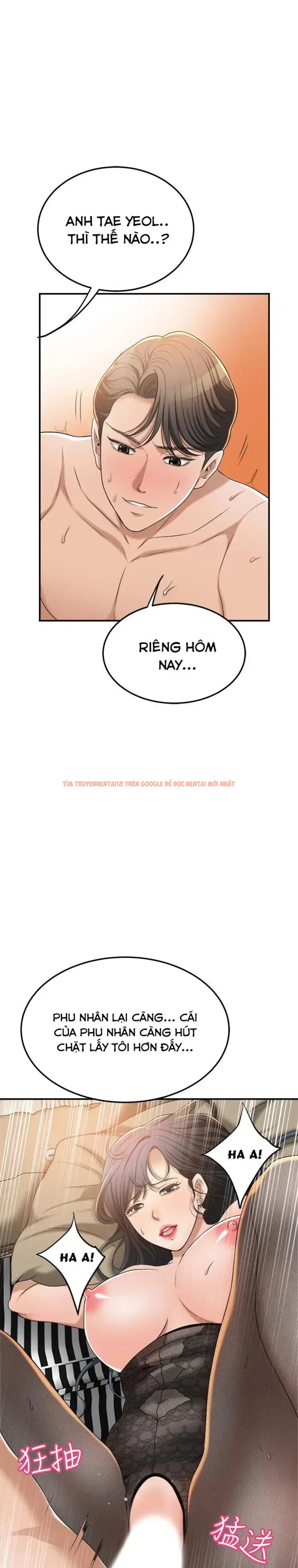 Xem ảnh 34 0 trong truyện hentai Sự Thèm Muốn - Chapter 37 - hentaitvn.net