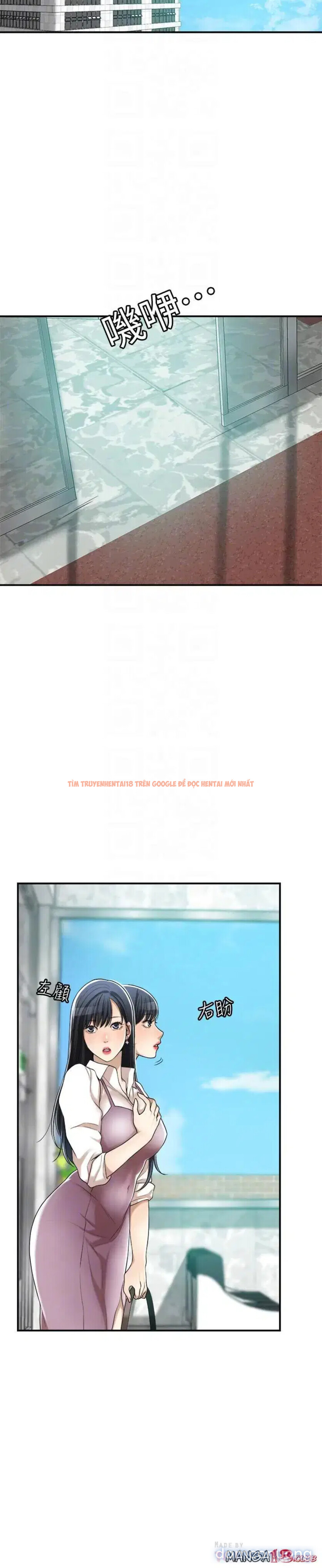 Xem ảnh 6 trong truyện hentai Sự Thèm Muốn - Chapter 37 - hentaitvn.net