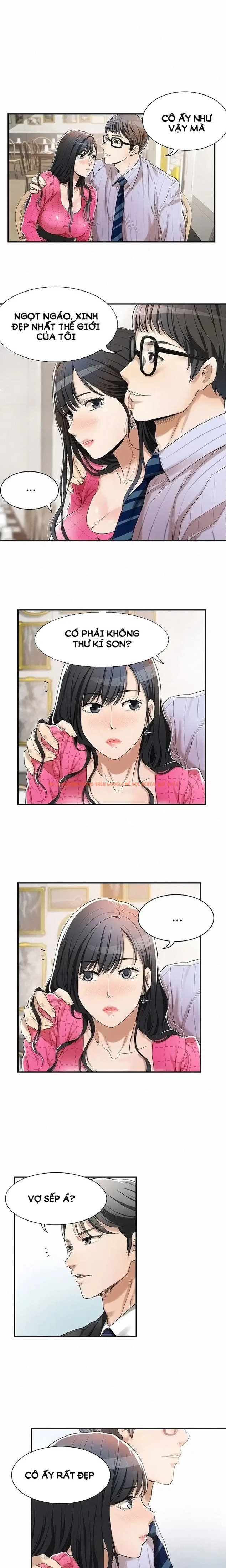 Xem ảnh 13 0 trong truyện hentai Sự Thèm Muốn - Chapter 4 - www.hentaitvn.net