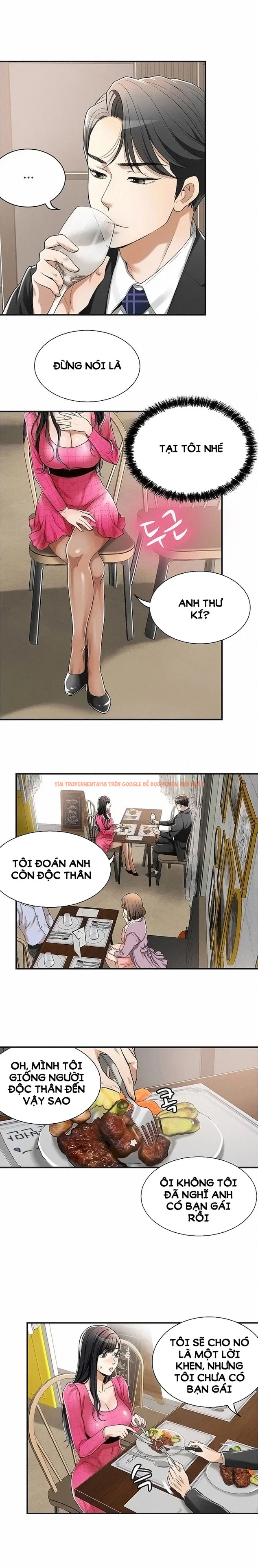 Xem ảnh 17 trong truyện hentai Sự Thèm Muốn - Chapter 4 - www.hentaitvn.net