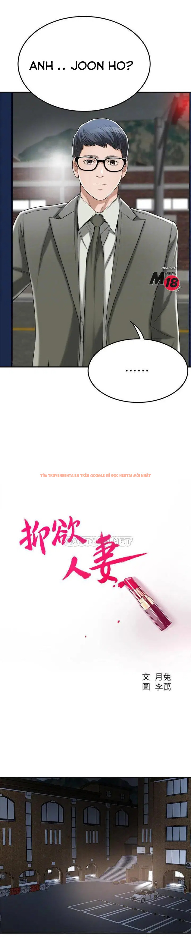 Xem ảnh 11 trong truyện hentai Sự Thèm Muốn - Chapter 40 - hentaitvn.net