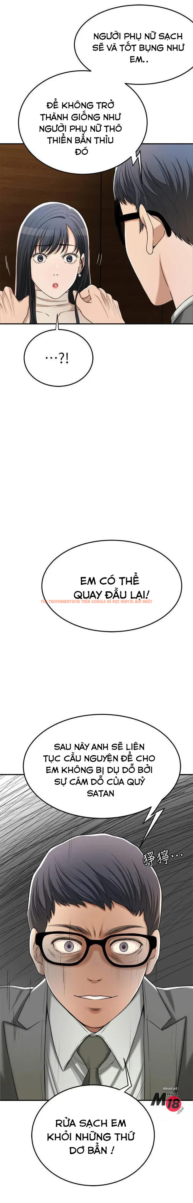 Xem ảnh 17 trong truyện hentai Sự Thèm Muốn - Chapter 40 - hentaitvn.net
