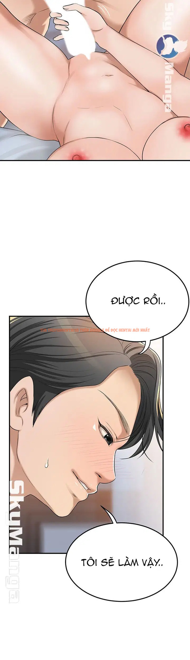 Xem ảnh 22 trong truyện hentai Sự Thèm Muốn - Chapter 41 - hentaitvn.net