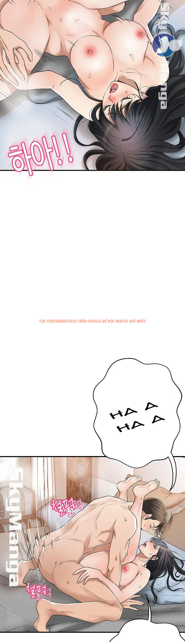 Xem ảnh 24 trong truyện hentai Sự Thèm Muốn - Chapter 41 - hentaitvn.net