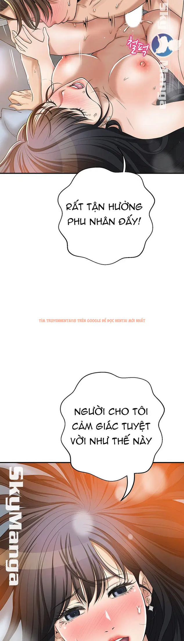 Xem ảnh 29 trong truyện hentai Sự Thèm Muốn - Chapter 41 - hentaitvn.net