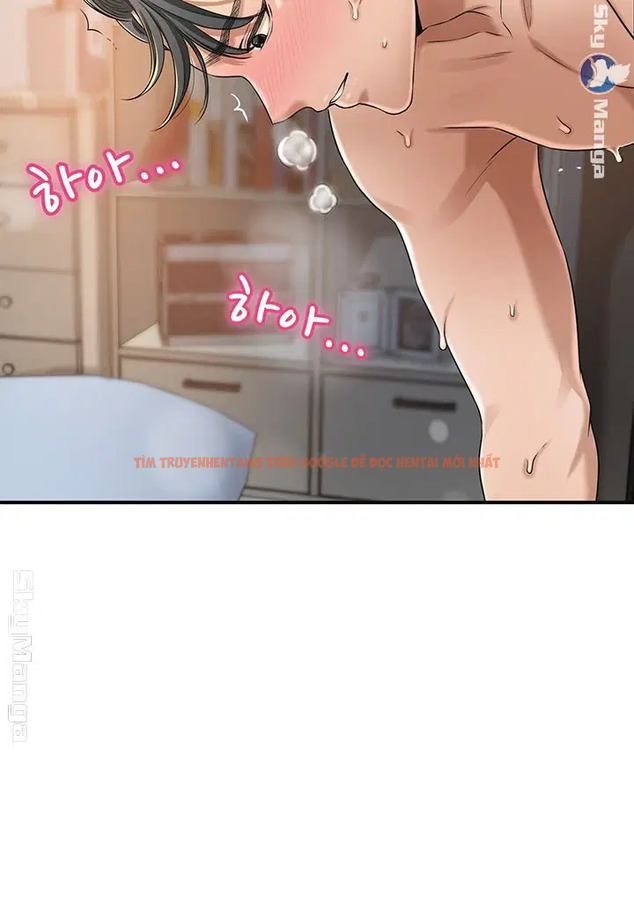 Xem ảnh 37 trong truyện hentai Sự Thèm Muốn - Chapter 41 - hentaitvn.net