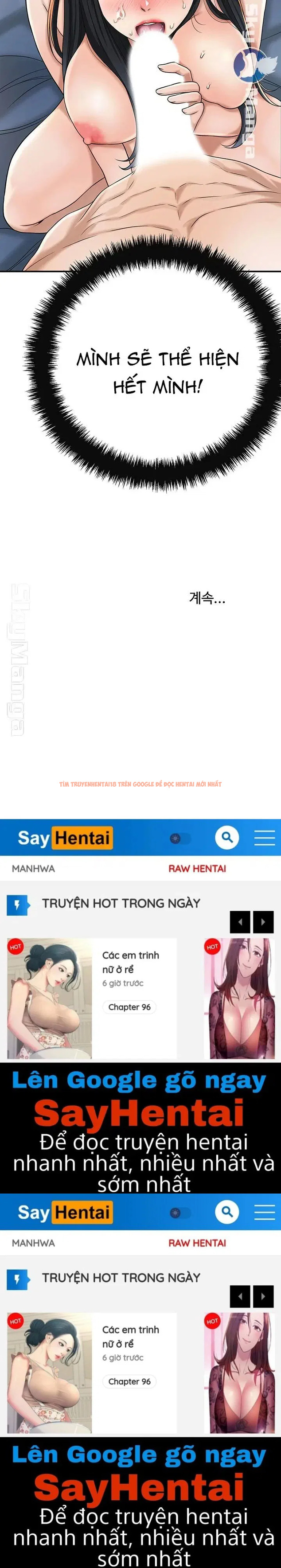 Xem ảnh 43 trong truyện hentai Sự Thèm Muốn - Chapter 41 - hentaitvn.net