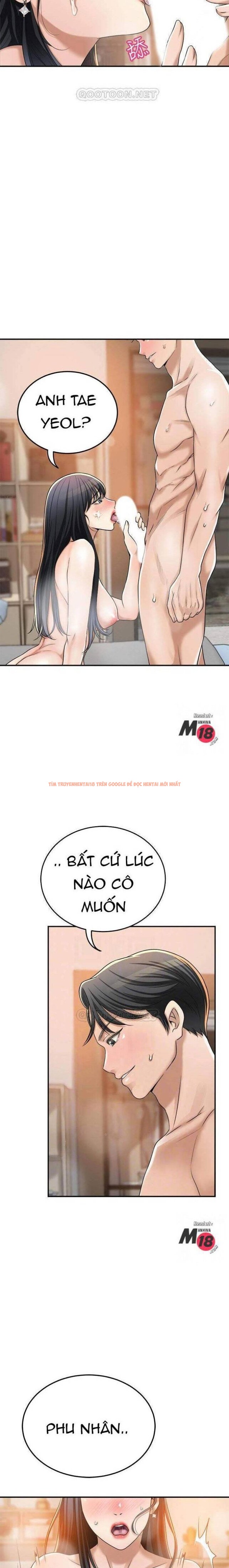 Xem ảnh 1 2 trong truyện hentai Sự Thèm Muốn - Chapter 42 - www.hentaitvn.net