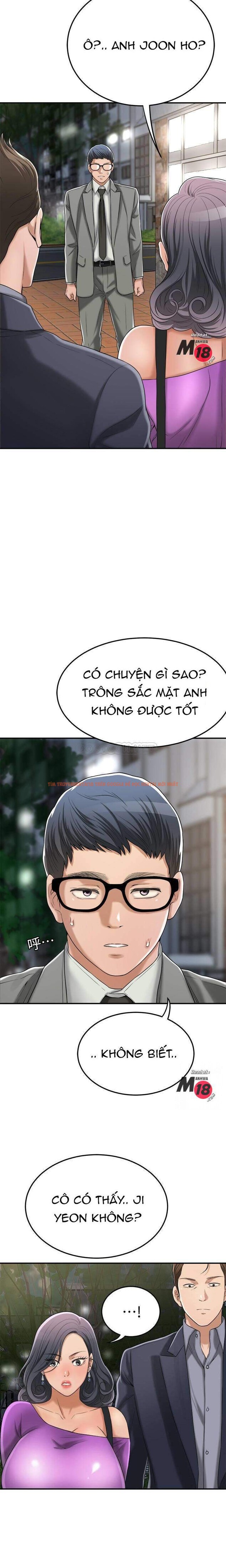 Xem ảnh 3 2 trong truyện hentai Sự Thèm Muốn - Chapter 42 - www.hentaitvn.net