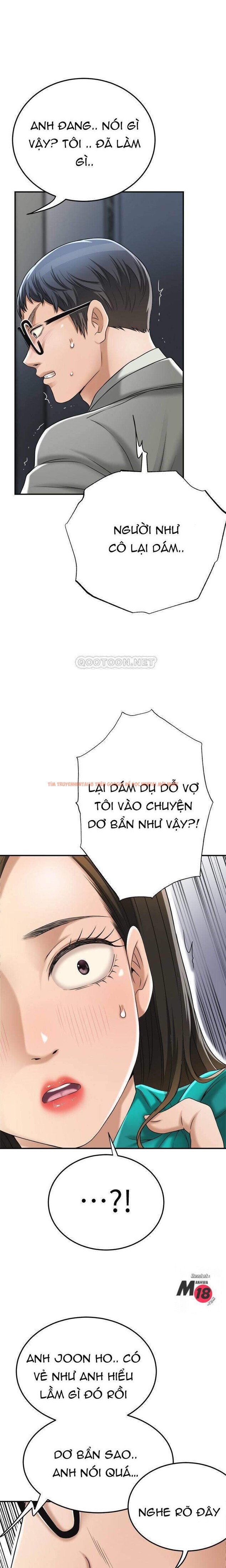 Xem ảnh 5 0 trong truyện hentai Sự Thèm Muốn - Chapter 42 - www.hentaitvn.net