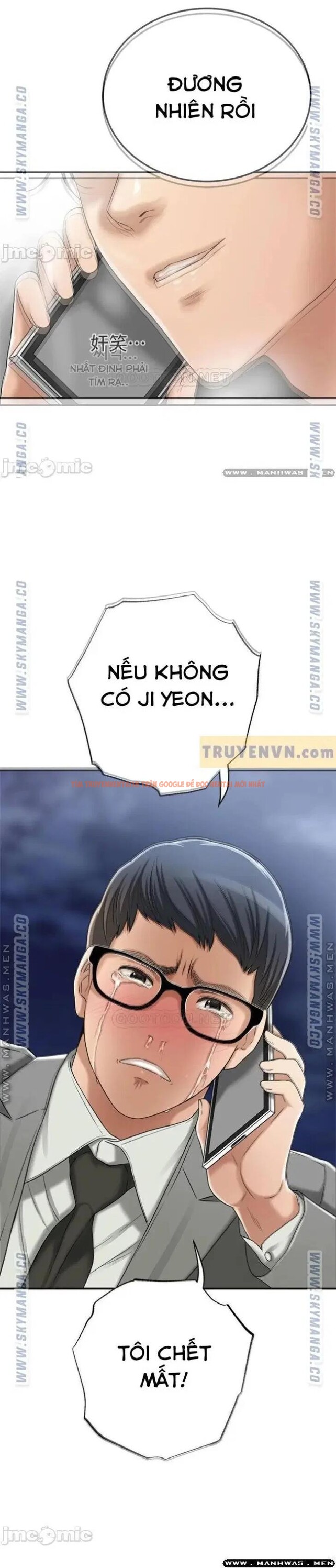 Xem ảnh 1 1 trong truyện hentai Sự Thèm Muốn - Chapter 43 - www.hentaitvn.net