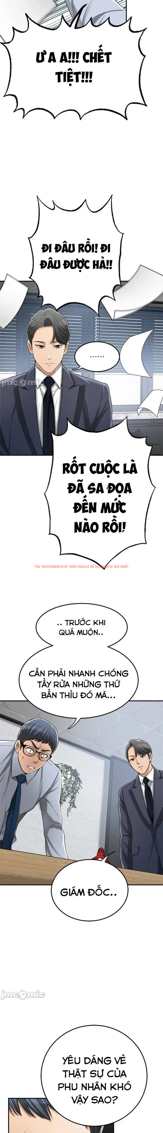 Xem ảnh 13 0 trong truyện hentai Sự Thèm Muốn - Chapter 43 - www.hentaitvn.net