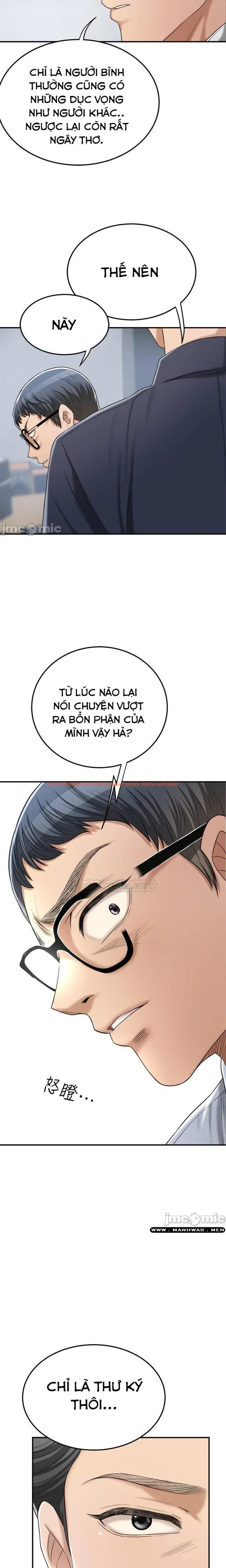 Xem ảnh 14 0 trong truyện hentai Sự Thèm Muốn - Chapter 43 - www.hentaitvn.net