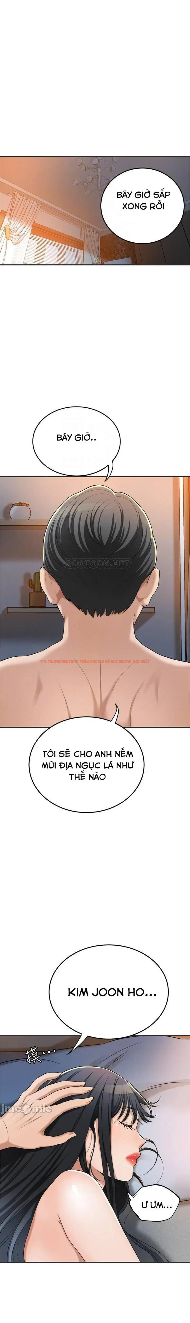 Xem ảnh 2 0 trong truyện hentai Sự Thèm Muốn - Chapter 43 - www.hentaitvn.net