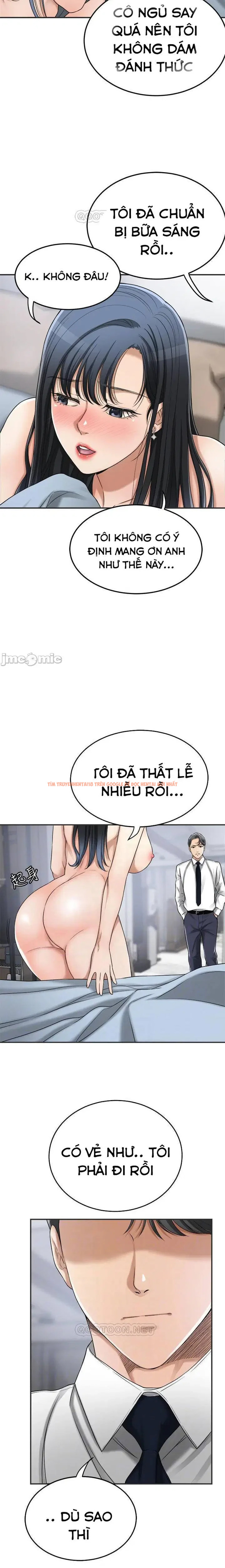 Xem ảnh 7 0 trong truyện hentai Sự Thèm Muốn - Chapter 43 - www.hentaitvn.net