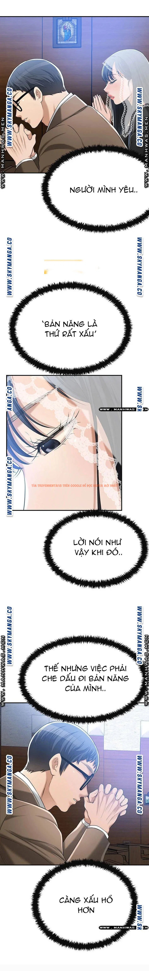 Trang truyện 17 trong truyện tranh Sự Thèm Muốn - Chapter 44 - truyenhentai18.net Trang truyện 17 trong truyện tranh Sự Thèm Muốn - Chapter 44 - truyenhentai18.net