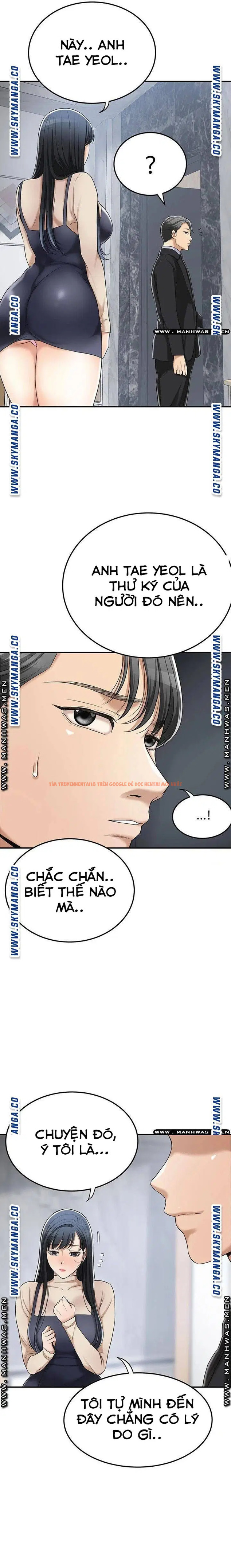 Trang truyện 27 trong truyện tranh Sự Thèm Muốn - Chapter 44 - truyenhentai18.net Trang truyện 27 trong truyện tranh Sự Thèm Muốn - Chapter 44 - truyenhentai18.net