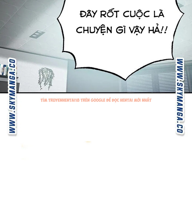 Trang truyện 21 trong truyện tranh Sự Thèm Muốn - Chapter 45 - truyenhentai18.net