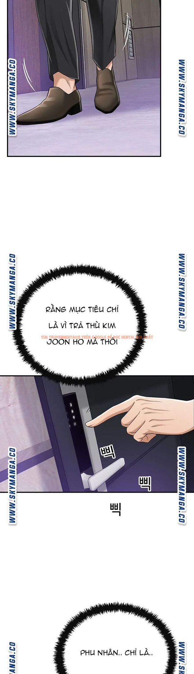 Trang truyện 58 trong truyện tranh Sự Thèm Muốn - Chapter 45 - truyenhentai18.net