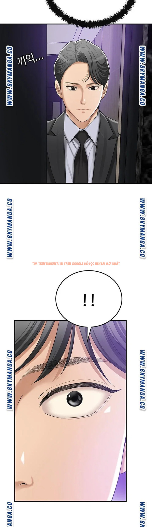 Trang truyện 59 trong truyện tranh Sự Thèm Muốn - Chapter 45 - truyenhentai18.net