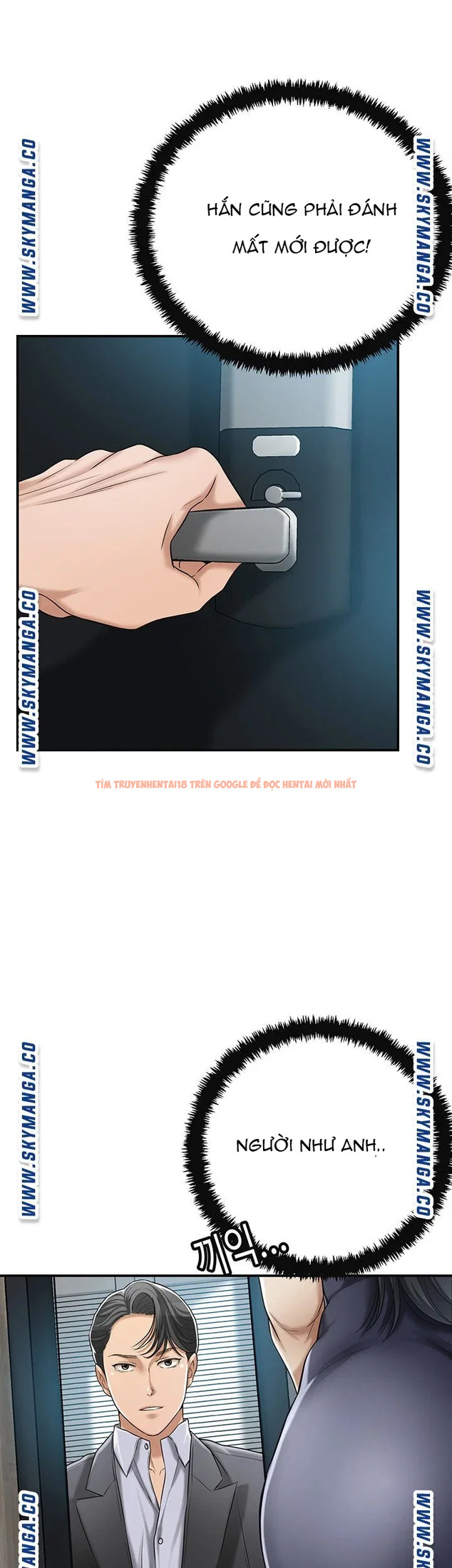 Trang truyện 72 trong truyện tranh Sự Thèm Muốn - Chapter 45 - truyenhentai18.net