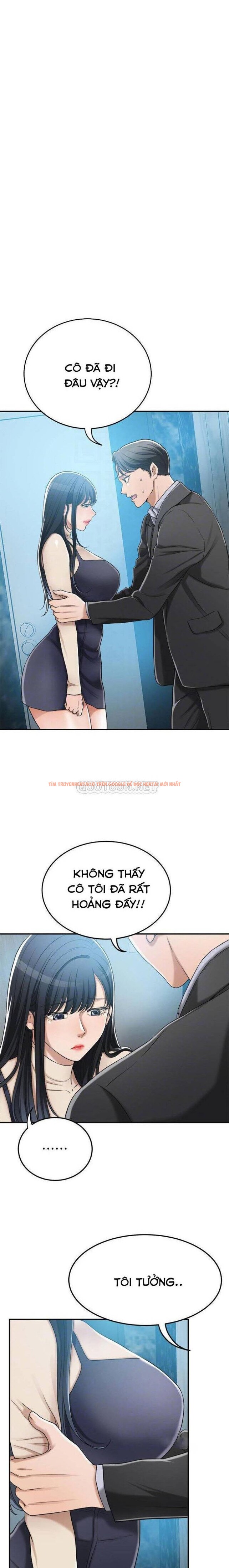 Trang truyện 1 1 trong truyện tranh Sự Thèm Muốn - Chapter 46 - truyenhentai18.net
