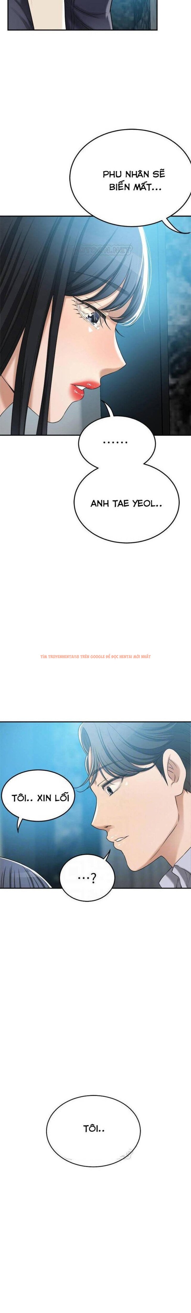 Trang truyện 1 2 trong truyện tranh Sự Thèm Muốn - Chapter 46 - truyenhentai18.net