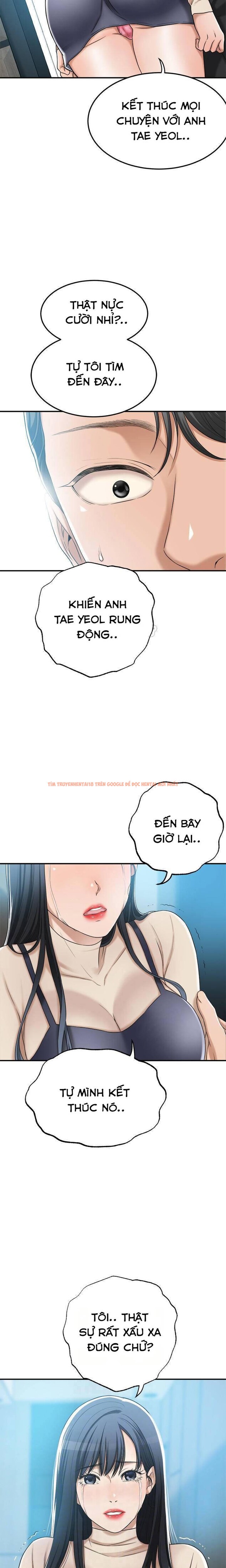 Trang truyện 2 0 trong truyện tranh Sự Thèm Muốn - Chapter 46 - truyenhentai18.net