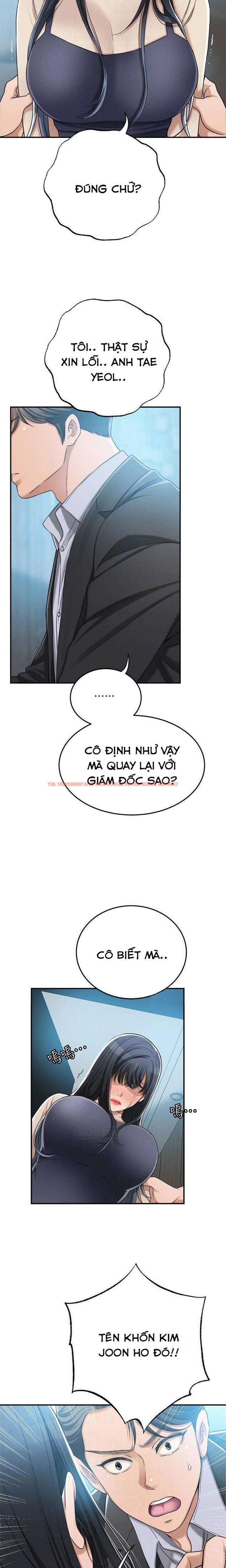 Trang truyện 2 1 trong truyện tranh Sự Thèm Muốn - Chapter 46 - truyenhentai18.net