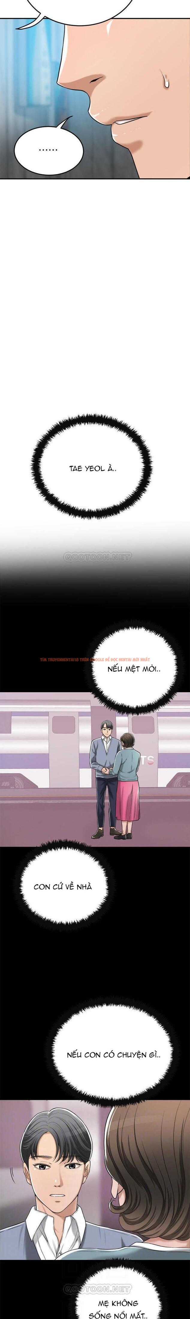 Trang truyện 3 0 trong truyện tranh Sự Thèm Muốn - Chapter 46 - truyenhentai18.net