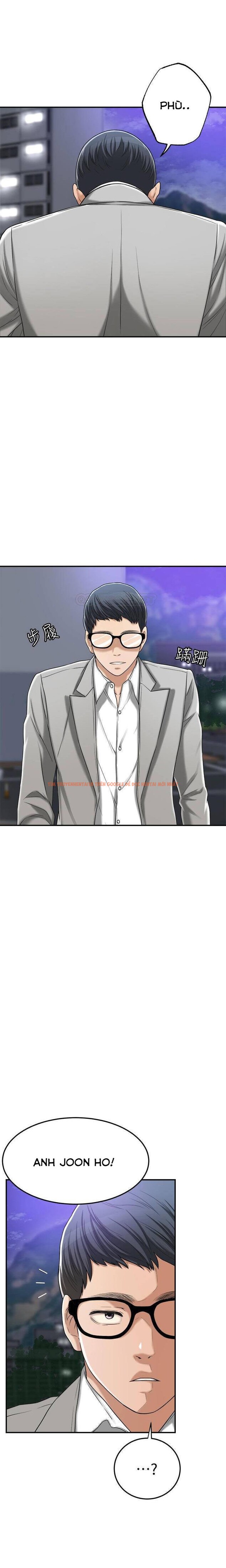 Trang truyện 4 2 trong truyện tranh Sự Thèm Muốn - Chapter 46 - truyenhentai18.net