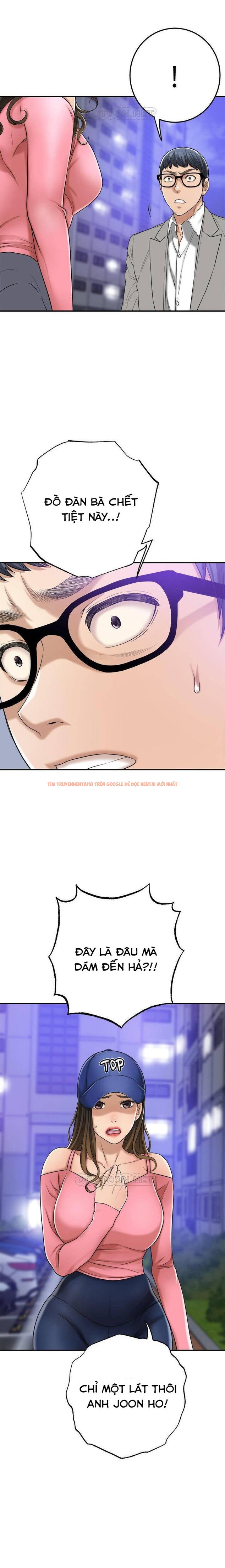 Trang truyện 4 3 trong truyện tranh Sự Thèm Muốn - Chapter 46 - truyenhentai18.net