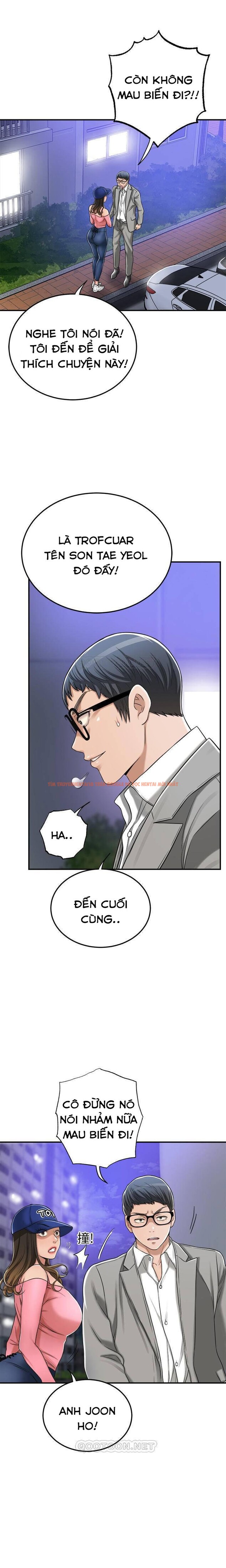 Trang truyện 5 0 trong truyện tranh Sự Thèm Muốn - Chapter 46 - truyenhentai18.net