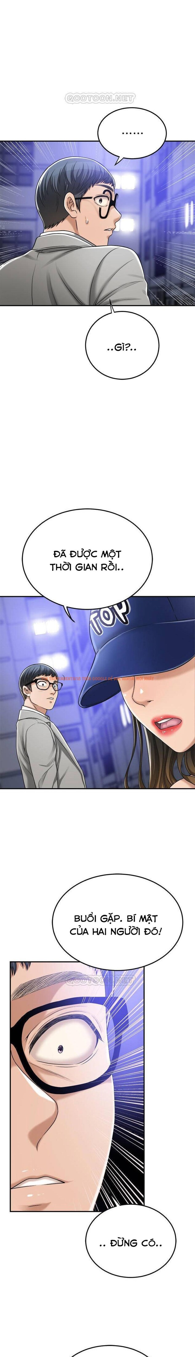 Trang truyện 5 2 trong truyện tranh Sự Thèm Muốn - Chapter 46 - truyenhentai18.net