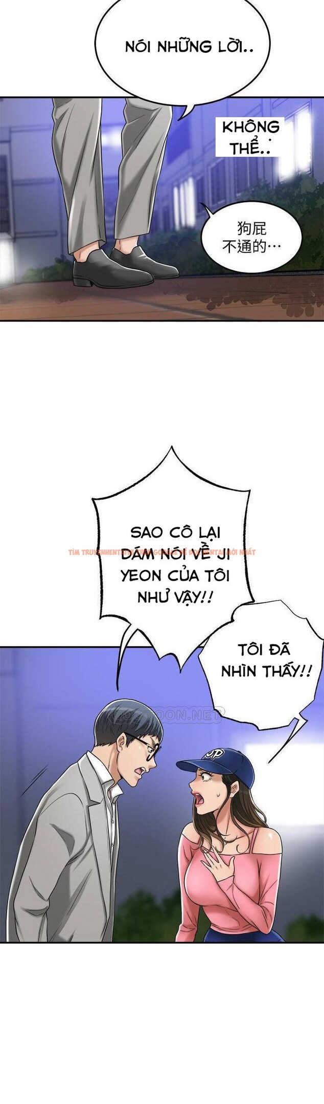 Trang truyện 5 3 trong truyện tranh Sự Thèm Muốn - Chapter 46 - truyenhentai18.net