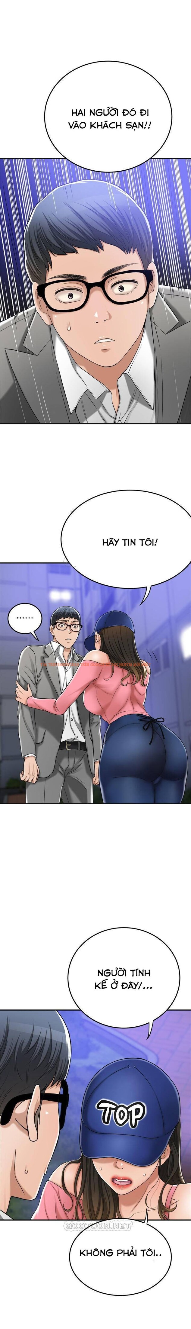 Trang truyện 6 0 trong truyện tranh Sự Thèm Muốn - Chapter 46 - truyenhentai18.net