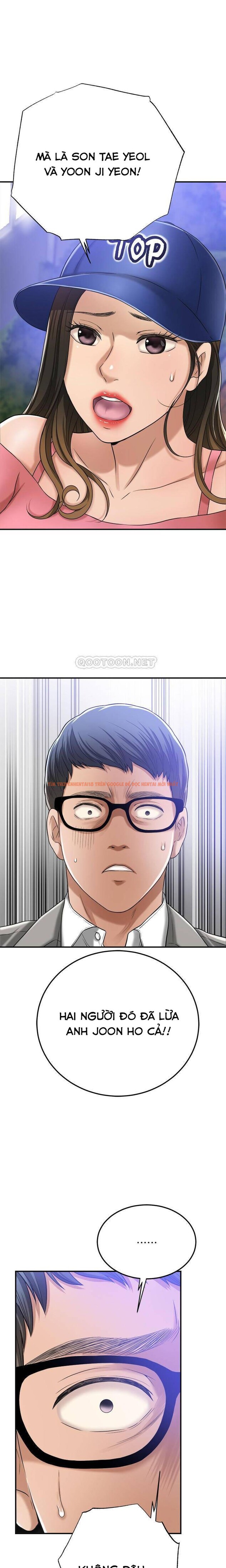 Trang truyện 6 1 trong truyện tranh Sự Thèm Muốn - Chapter 46 - truyenhentai18.net