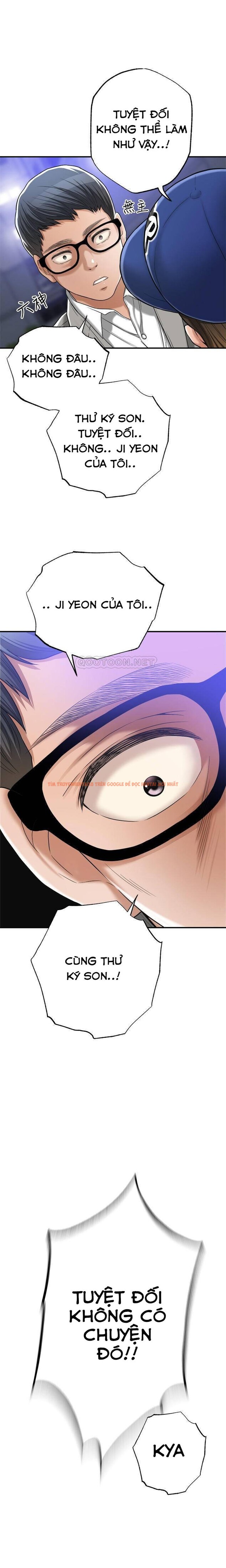 Trang truyện 7 0 trong truyện tranh Sự Thèm Muốn - Chapter 46 - truyenhentai18.net
