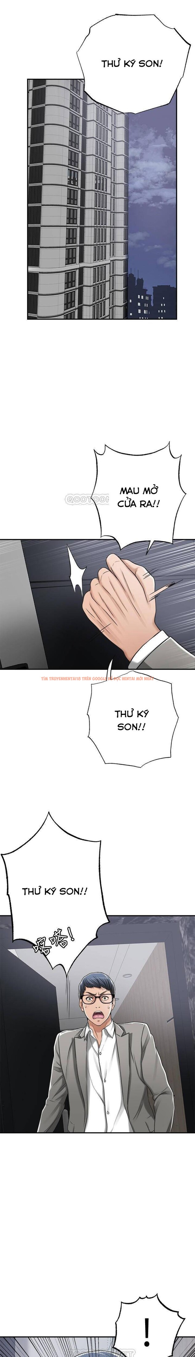Trang truyện 7 3 trong truyện tranh Sự Thèm Muốn - Chapter 46 - truyenhentai18.net