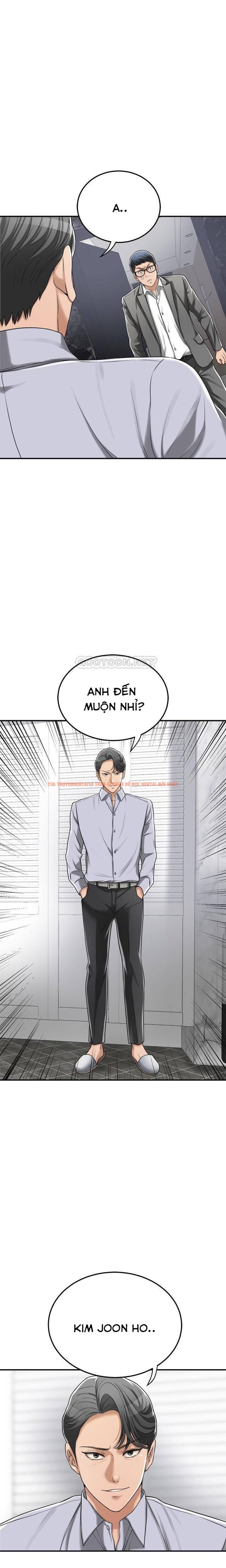Trang truyện 8 0 trong truyện tranh Sự Thèm Muốn - Chapter 46 - truyenhentai18.net