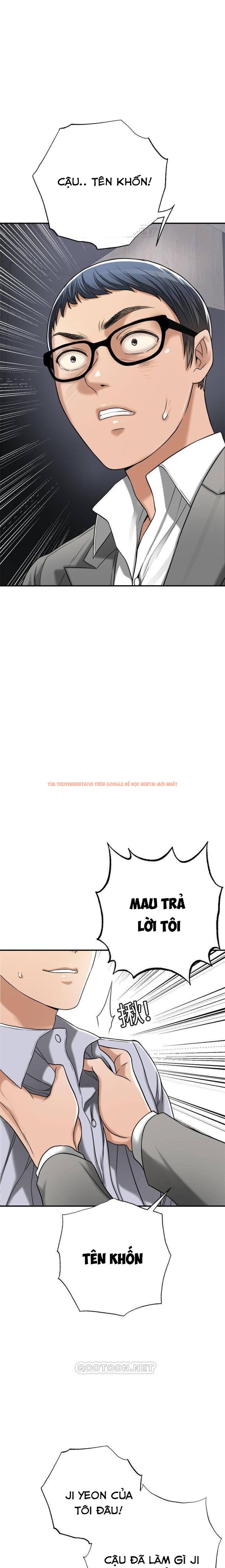 Trang truyện 8 1 trong truyện tranh Sự Thèm Muốn - Chapter 46 - truyenhentai18.net