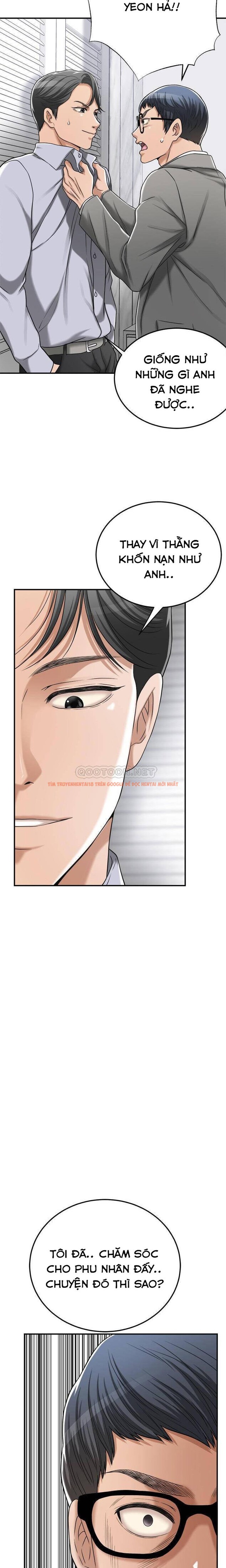 Trang truyện 8 2 trong truyện tranh Sự Thèm Muốn - Chapter 46 - truyenhentai18.net