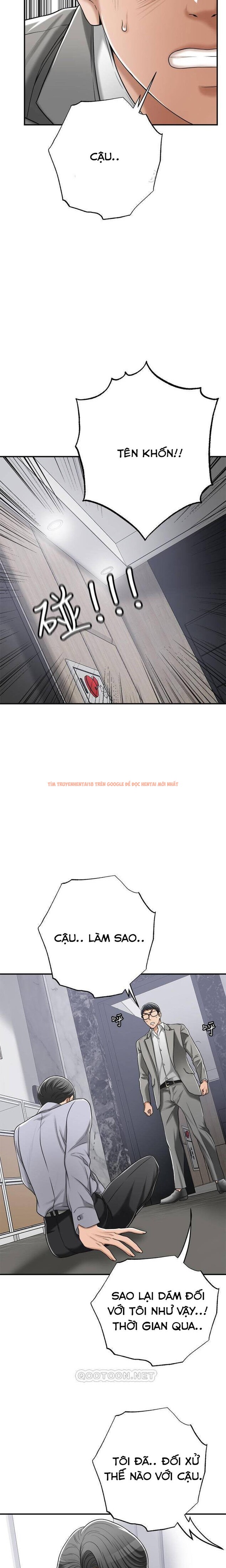 Trang truyện 8 3 trong truyện tranh Sự Thèm Muốn - Chapter 46 - truyenhentai18.net